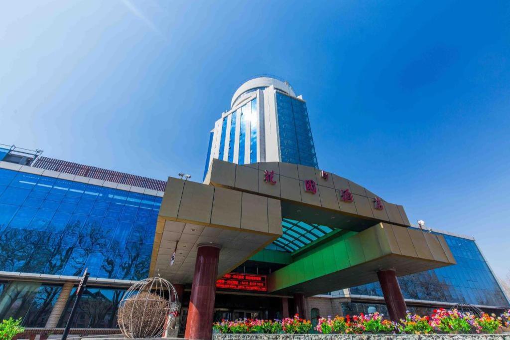 Changchun Garden Hotel Dış mekan fotoğraf