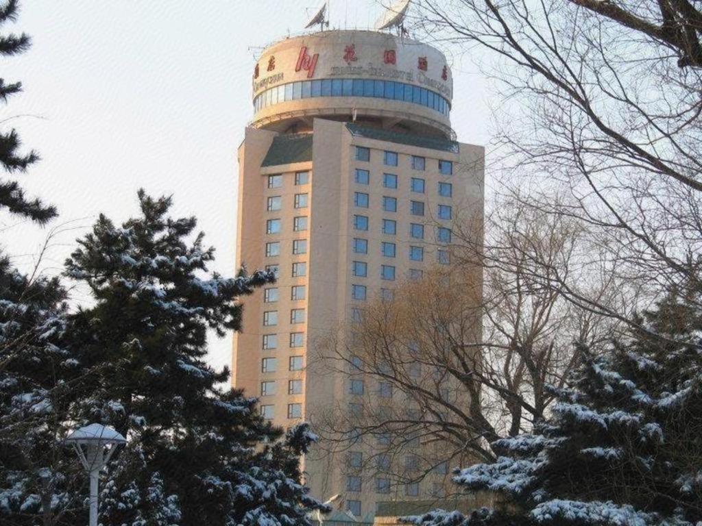 Changchun Garden Hotel Dış mekan fotoğraf